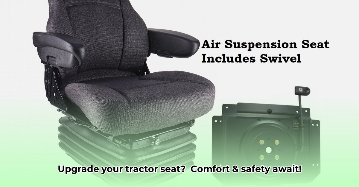 air-ride-seat-for-tractor